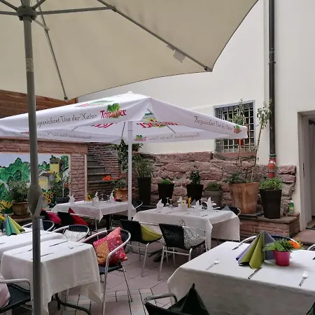 Hotel Restaurant Roessle 3*