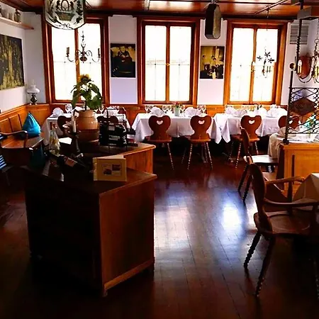 Hotel Restaurant Roessle 3*
